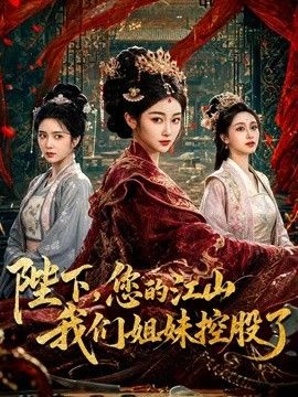 尾随美女 强操至高潮后竟被她老公发现暴打，我就喜欢操有老公的女人 - 妙物指南
