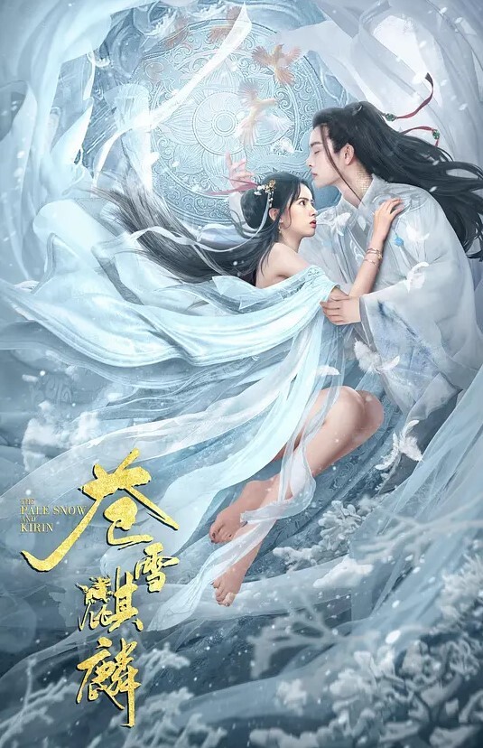 热点事件疑似秀人网性感女神娜露Selena私拍被操啪啪视频流出 - 妙物指南