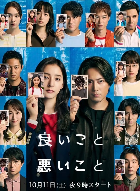 泄密内部交流pans狐媚女神萌萌助理度特写私密处_ - 妙物指南