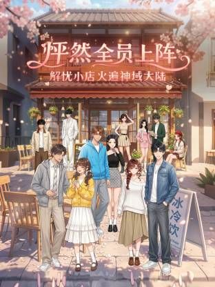 【叔嫂乱伦】“姐夫，快干我！”真实乱伦，总统套房实录操小姨子，对白精彩骚小姨子不停求操 - 妙物指南