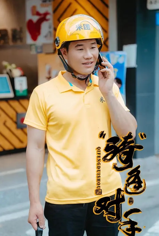 【房天乐&蜜苏】MAN-0007_永远爱着你的全部 - 妙物指南