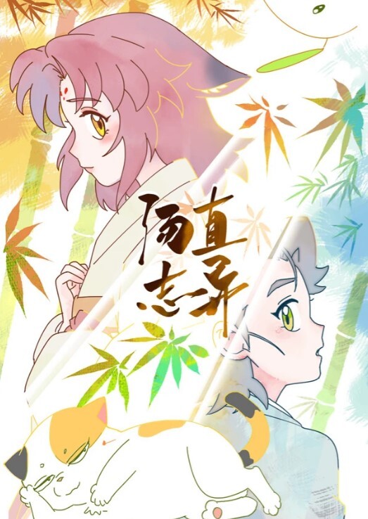 onlyfans - 性愛攝影寫真-神秘嘉兵 - 妙物指南