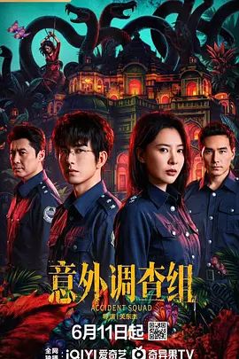 情侣露脸骚水娃【Bella贝拉】暴力抽插，旗袍潮吹 - 妙物指南