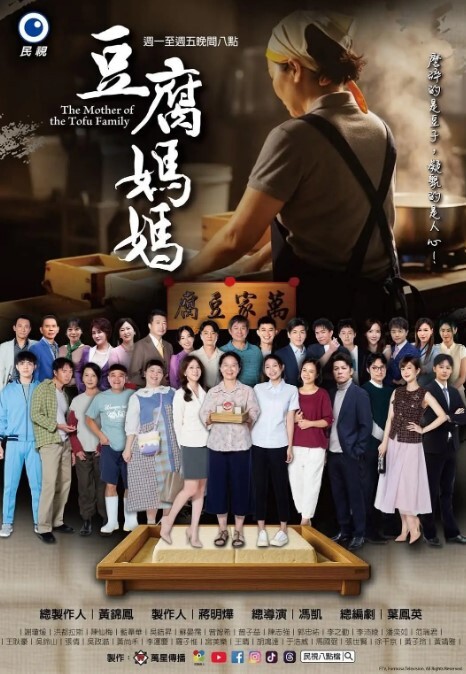 司语女神今夜我是你的新娘 - 妙物指南
