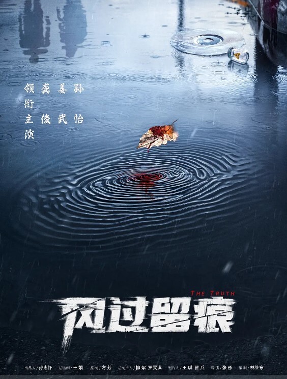 3D斗罗大陆-比比东骑小马 - 妙物指南
