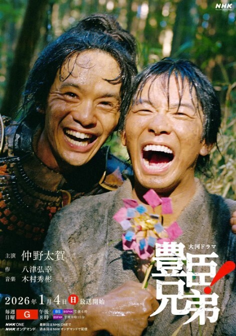 骚货勾引男技师 - 妙物指南