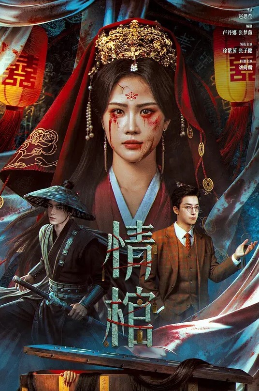 【蜜汁萝莉】嫩妹子被3P了 - 妙物指南
