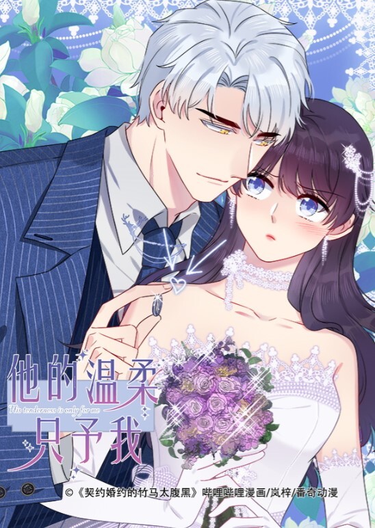 黑丝.秘书的.阴谋_下药蜜.穴引.诱老板 - 妙物指南
