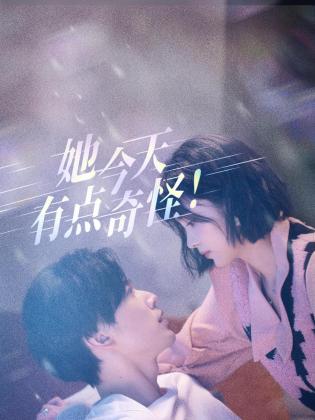 久草青青在线视频观看 - 妙物指南