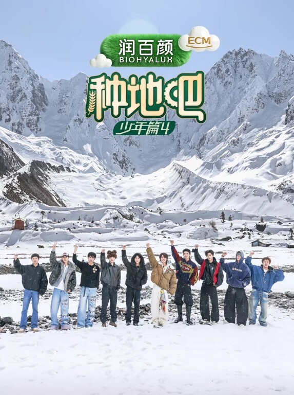 Hoksi代理额外 - 妙物指南
