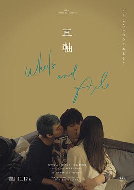 亲热的视频 - 妙物指南