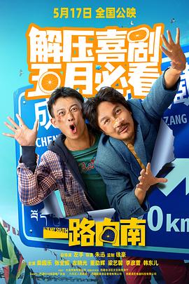 成人免费视频播放 - 妙物指南