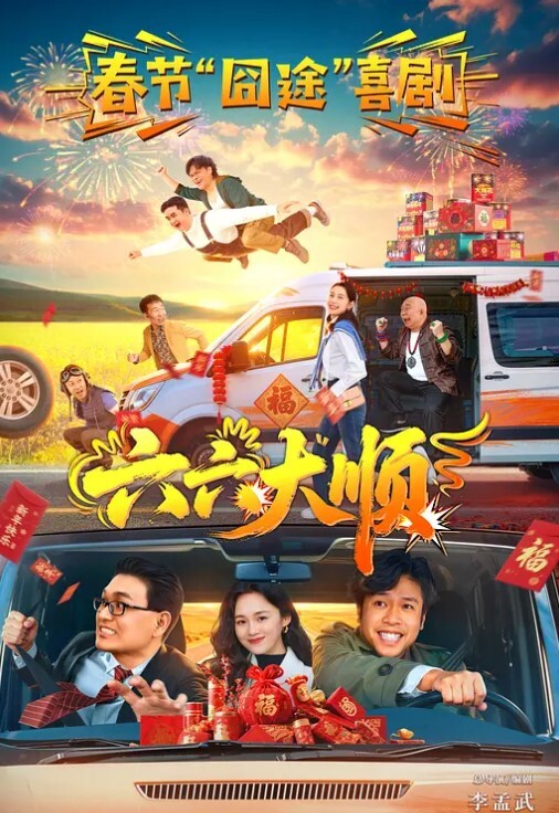 看到瑜伽美女露逼热舞 - 妙物指南