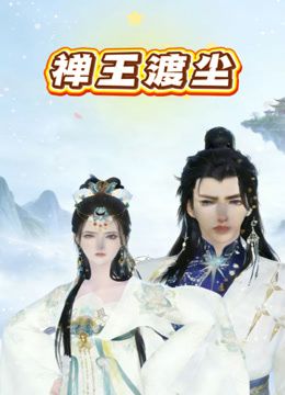 2025年最新流出【素人夫妻】给老婆找[list][li]异性[li][list]SPA，拍照按摩啪啪一条龙，无法满足老婆，只能找别的大屌来了 (2) - 妙物指南