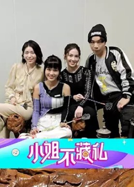 被我操的叫爸爸真骚还带了狐狸尾巴 - 妙物指南