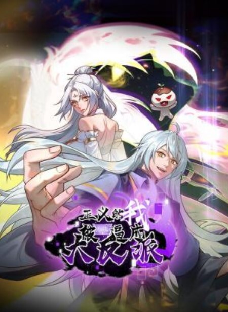 【斑斑】DYBC010 我被老公的兄弟骗炮了 - 妙物指南