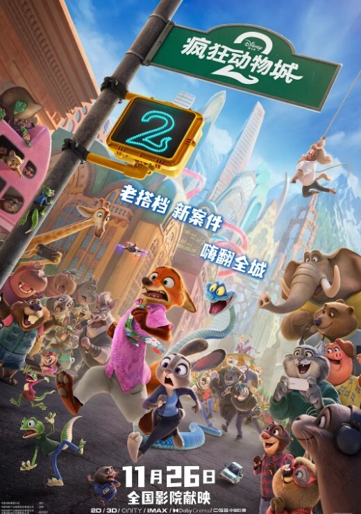 伟哥足浴会所撩妹少妇女技师2800约到宾馆开房服务态度不好差点翻车说不退钱就报警 - 妙物指南