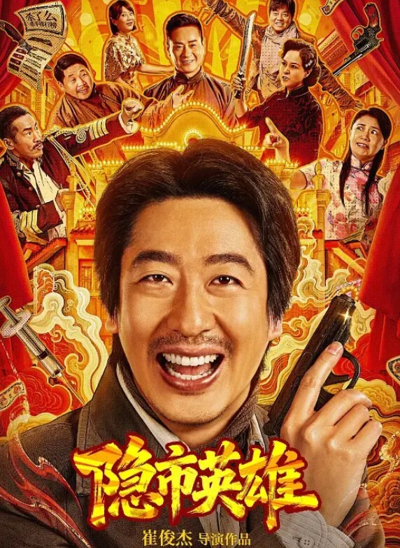 高中校园惊现火爆一幕_小情侣大白天的在走廊就开干 - 妙物指南