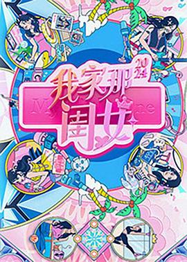麻豆苹果版 - 妙物指南