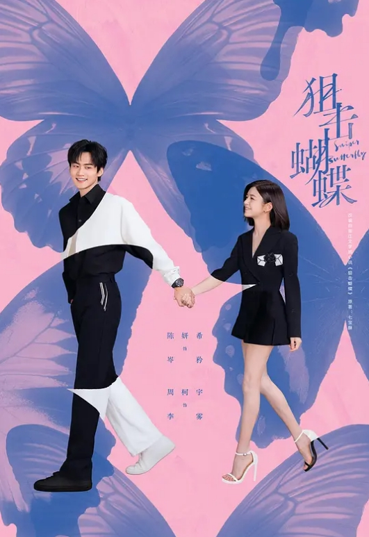 【媚黑淫妻】被强壮黑祖宗各种姿势爆操内射，废物绿帽趁热打铁进入 - 妙物指南