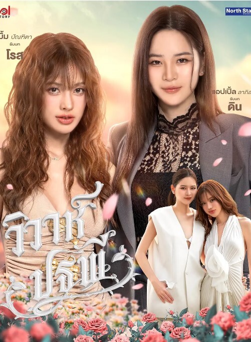 学生系列超级嫩的白虎18萝莉妹不给我看逼就把你曝光随便在网上看看福利姬竟然是学妹 - 妙物指南