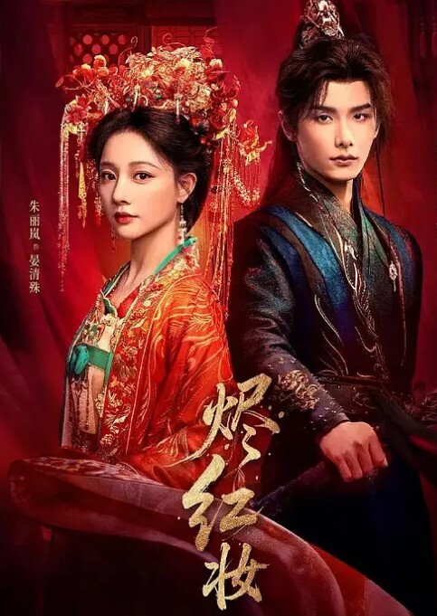 网瘾 少女 情侣 性爱 外流 挺会吃肉棒的 边玩王者边挨操有时候都不知道你队友经历了什么 - 妙物指南