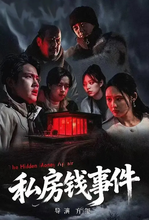 颜值嫩妹【采花小盗(caihuaxiaothief)】✅被主人圈养的小母狗,露出，圣水164P-84V (3) - 妙物指南