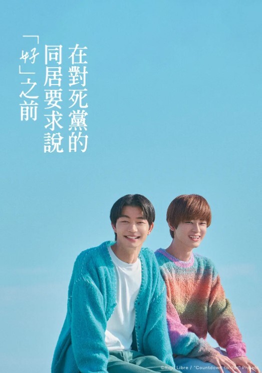 大鸡鸡塞满嫩穴抽插 - 妙物指南