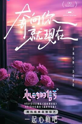 麻豆欢迎您 - 妙物指南