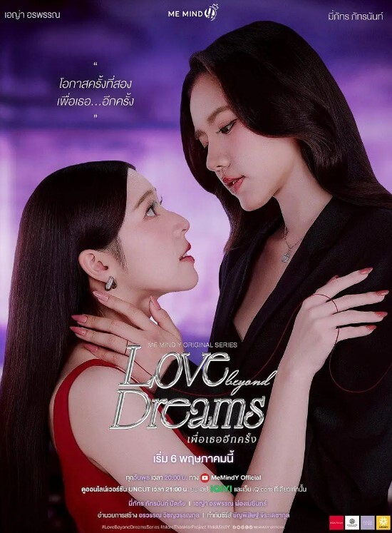 CANzumeLive2DEllenJoeZenres零区 - 妙物指南