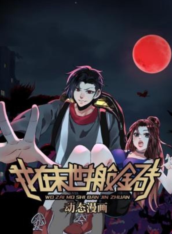 OZ蕾米莉亚地狱无尽要害部分破坏彻底侮辱学校泳装中文字幕 - 妙物指南