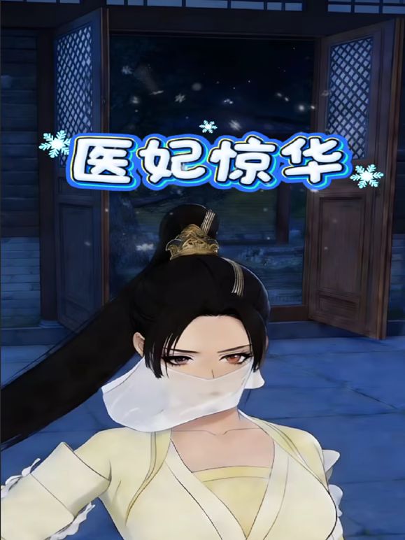 小哥2000元约炮刚出来兼职的小姐姐身材还不错各种姿势啪啪 - 妙物指南