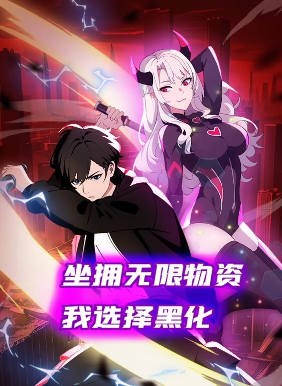 好会跳舞的女人真美 - 妙物指南