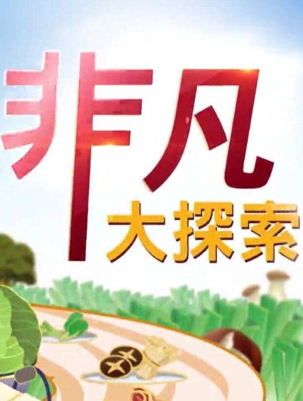 漂亮华裔人妻被渣男法国丈夫与朋友淫荡3P性爱私拍 - 妙物指南