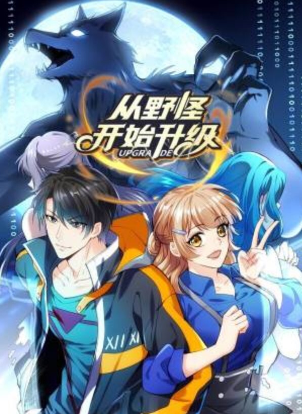 自拍泄密流出清纯大学生短发漂亮的小美女和男友做爱视频流出 - 妙物指南