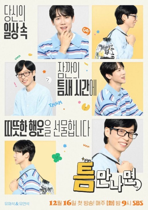 在厨房内射姐姐 &lsquo;继母性教育系列&rsquo; S：E5的! - 妙物指南