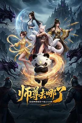 2024新黑客破解网络摄像头监控多角度偷拍 会所宿舍小姐换衣服 美女如云 (2) - 妙物指南
