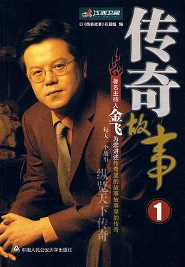 伦理午夜影院 - 妙物指南