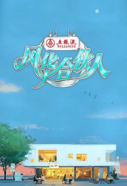 luvwave第一个过程连接中文字幕 - 妙物指南