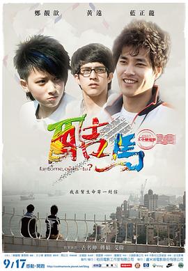 性三级视频在线观看 - 妙物指南