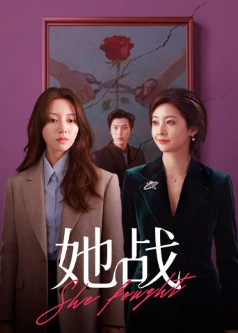 弟弟的女友喜欢被NTR 弟弟不在时和弟弟女友的二人独处 松本芽衣 GS-448-C - 妙物指南