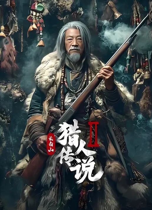 黑客破解摄像头偷拍隔板老王家和媳妇做爱人到中年性欲强睡前都要来一炮 - 妙物指南