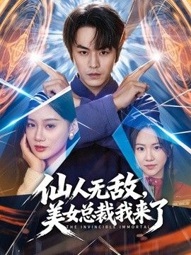 菠萝啤beer-爆乳小女仆潮吹圣体 肉穴狂吸肉棒 被操到翻白眼 - 妙物指南