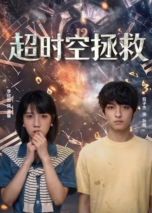 李雅抖音巨乳反差网红模特庆元旦私拍_最新大招与土豪大佬宾馆开房舌吻无套被爆操翻白眼 - 妙物指南