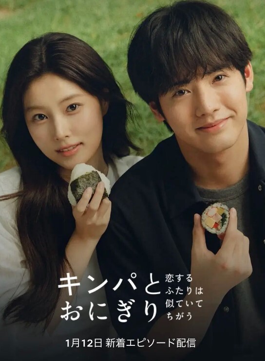 性感姐妹花从小有好东西就一起分享 - 妙物指南