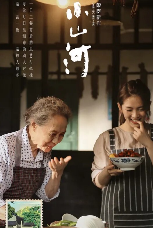 【水果派】【竹内有纪】白天舞蹈教练，夜里脱衣舞娘 [JUQ-908] - 妙物指南