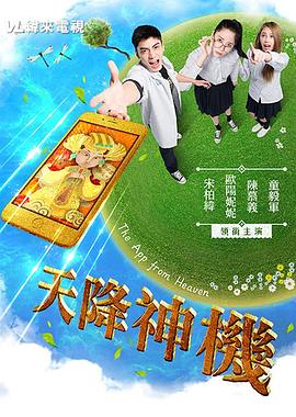 性惑视频 - 妙物指南