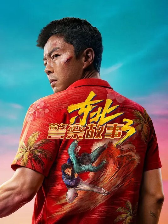 最热三人行我的男朋友让我体验被巨大的公鸡操是怎样的感觉 - 妙物指南