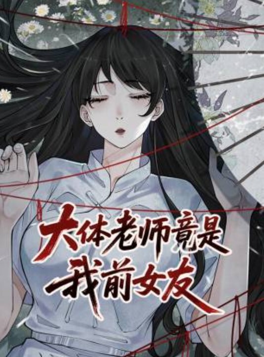 【沈先生】约了个苗条妹子让穿上学生制服，口交舔弄双腿扛肩膀开操，后入大力撞击不会叫床 - 妙物指南