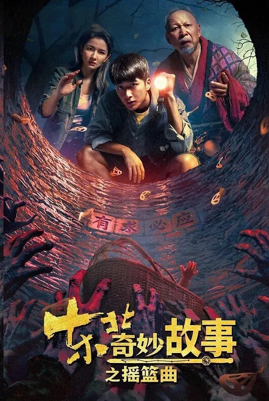 这个学生妹贼骚小穴插完插屁股带劲滴很 - 妙物指南